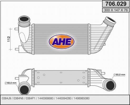 AHE 706.029 - Starpdzesētājs autodraugiem.lv