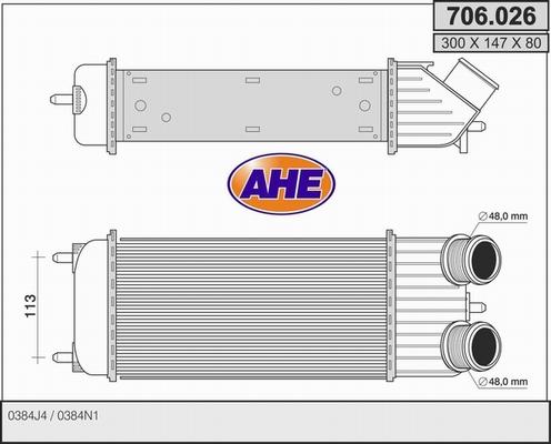 AHE 706.026 - Starpdzesētājs autodraugiem.lv