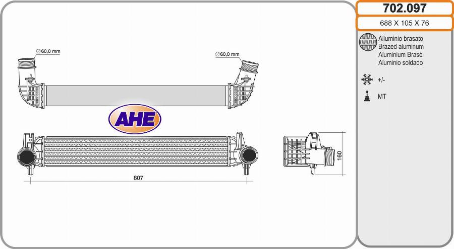 AHE 702.097 - Starpdzesētājs autodraugiem.lv