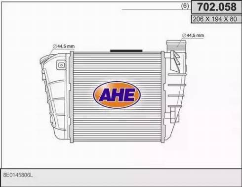 AHE 702.058 - Starpdzesētājs autodraugiem.lv