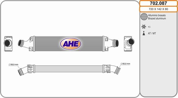 AHE 702.087 - Starpdzesētājs autodraugiem.lv