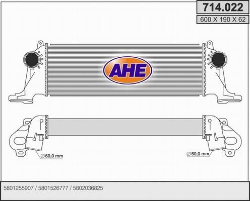 AHE 714.022 - Starpdzesētājs autodraugiem.lv