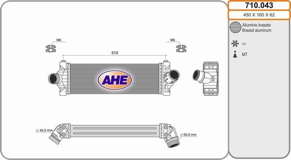 AHE 710.043 - Starpdzesētājs autodraugiem.lv