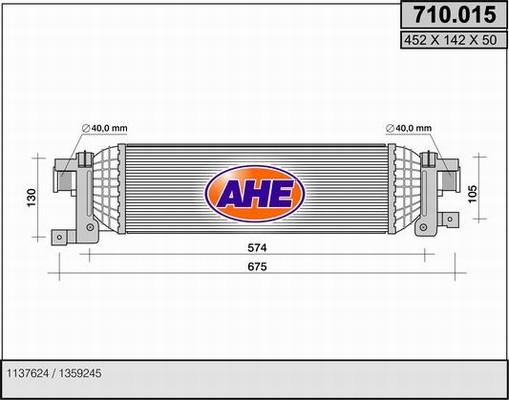 AHE 710.015 - Starpdzesētājs autodraugiem.lv