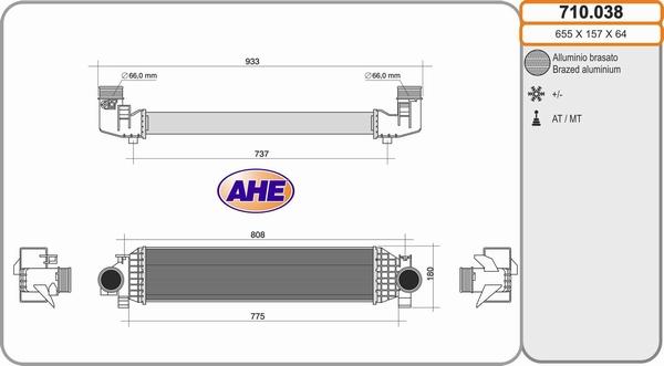 AHE 710.038 - Starpdzesētājs autodraugiem.lv