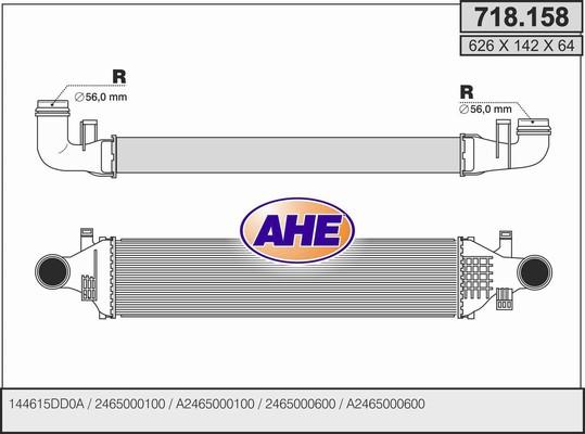 AHE 718.158 - Starpdzesētājs autodraugiem.lv