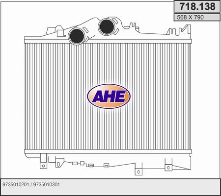 AHE 718.138 - Starpdzesētājs autodraugiem.lv