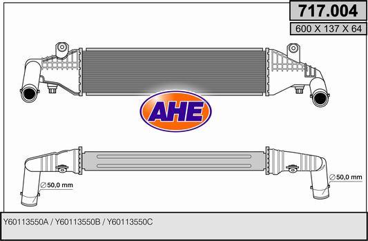 AHE 717.004 - Starpdzesētājs autodraugiem.lv