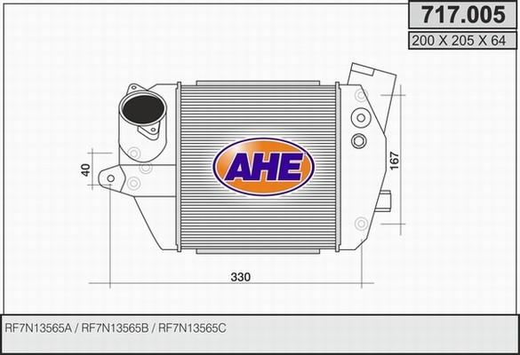 AHE 717.005 - Starpdzesētājs autodraugiem.lv