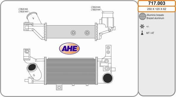 AHE 717.003 - Starpdzesētājs autodraugiem.lv