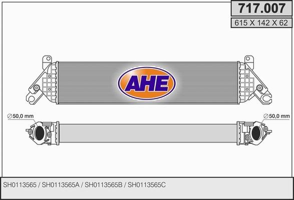 AHE 717.007 - Starpdzesētājs autodraugiem.lv