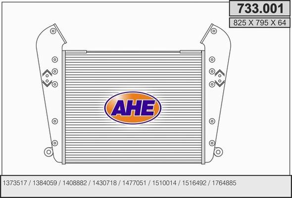 AHE 733.001 - Starpdzesētājs autodraugiem.lv