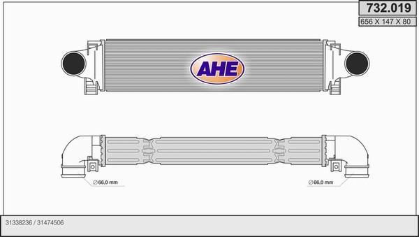 AHE 732.019 - Starpdzesētājs autodraugiem.lv