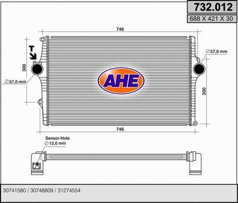 AHE 732.012 - Starpdzesētājs autodraugiem.lv