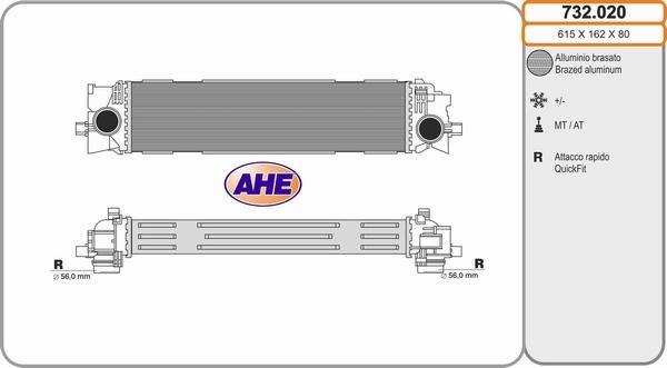 AHE 732.020 - Starpdzesētājs autodraugiem.lv