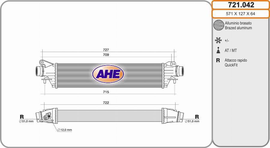 AHE 721.042 - Starpdzesētājs autodraugiem.lv