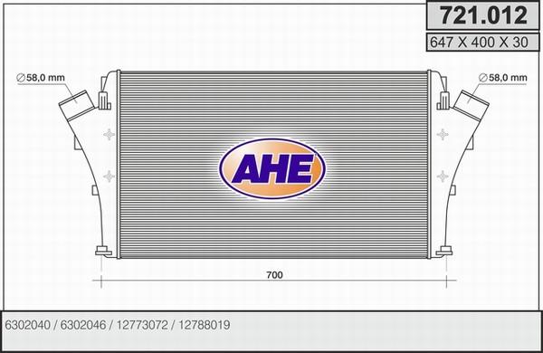 AHE 721.012 - Starpdzesētājs autodraugiem.lv