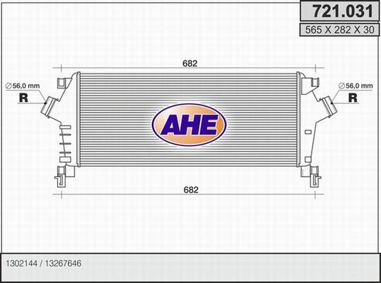 AHE 721.031 - Starpdzesētājs autodraugiem.lv