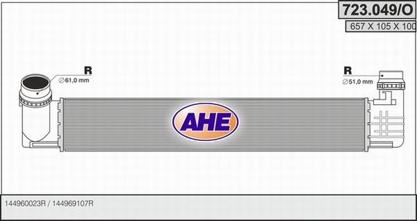 AHE 723.049/O - Starpdzesētājs autodraugiem.lv