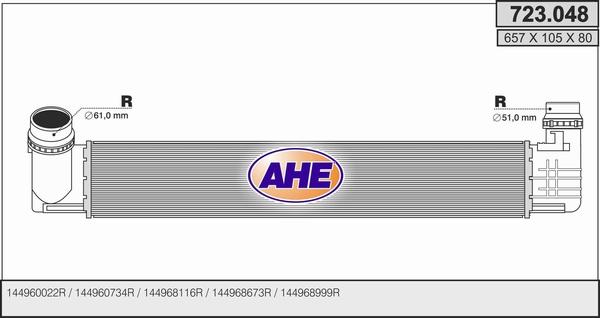 AHE 723.048 - Starpdzesētājs autodraugiem.lv