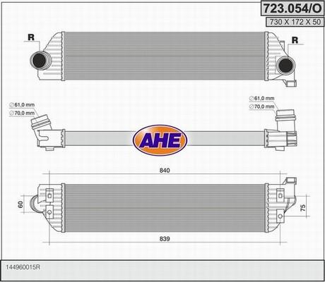 AHE 723.054/O - Starpdzesētājs autodraugiem.lv