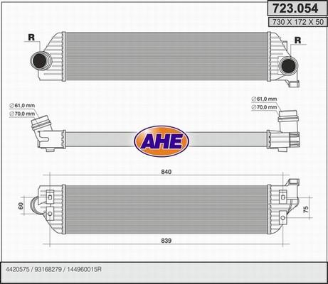 AHE 723.054 - Starpdzesētājs autodraugiem.lv