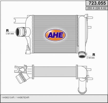 AHE 723.055 - Starpdzesētājs autodraugiem.lv