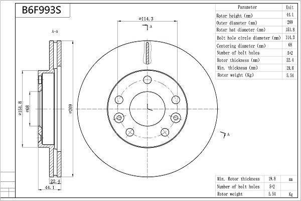 Aisin B6F993S - Bremžu diski autodraugiem.lv