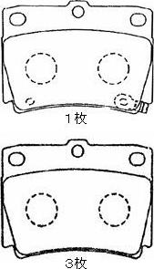 Japanparts JPP592 - Bremžu uzliku kompl., Disku bremzes autodraugiem.lv