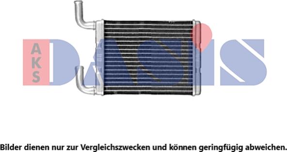 AKS Dasis 499008N - Siltummainis, Salona apsilde autodraugiem.lv