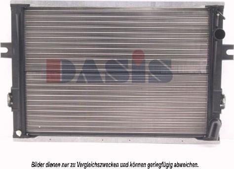 AKS Dasis 400340N - Radiators, Motora dzesēšanas sistēma autodraugiem.lv