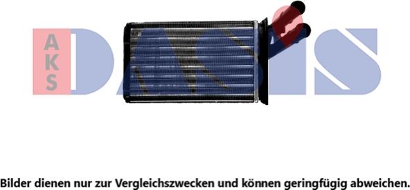 AKS Dasis 489000N - Siltummainis, Salona apsilde autodraugiem.lv