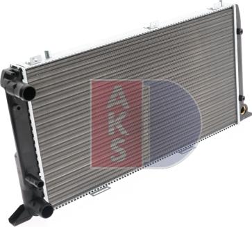 AKS Dasis 480550N - Radiators, Motora dzesēšanas sistēma autodraugiem.lv