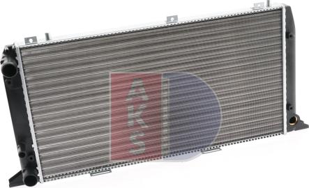 AKS Dasis 480550N - Radiators, Motora dzesēšanas sistēma autodraugiem.lv