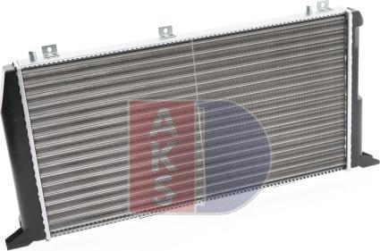 AKS Dasis 480550N - Radiators, Motora dzesēšanas sistēma autodraugiem.lv