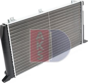 AKS Dasis 480550N - Radiators, Motora dzesēšanas sistēma autodraugiem.lv