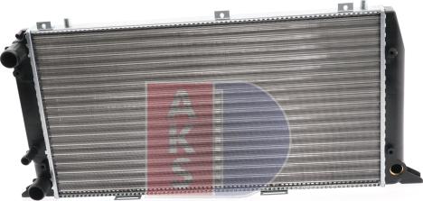 AKS Dasis 480550N - Radiators, Motora dzesēšanas sistēma autodraugiem.lv