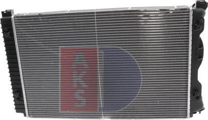 AKS Dasis 480051N - Radiators, Motora dzesēšanas sistēma autodraugiem.lv