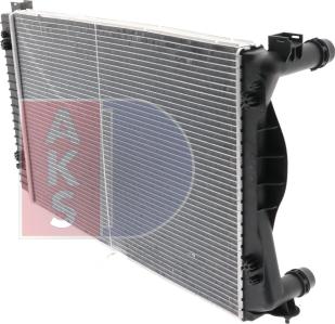 AKS Dasis 480051N - Radiators, Motora dzesēšanas sistēma autodraugiem.lv