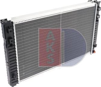 AKS Dasis 480023N - Radiators, Motora dzesēšanas sistēma autodraugiem.lv