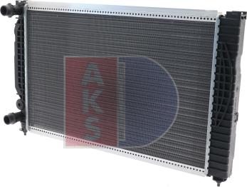 AKS Dasis 480023N - Radiators, Motora dzesēšanas sistēma autodraugiem.lv