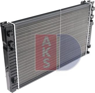 AKS Dasis 480390N - Radiators, Motora dzesēšanas sistēma autodraugiem.lv