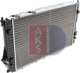 AKS Dasis 481170N - Radiators, Motora dzesēšanas sistēma autodraugiem.lv