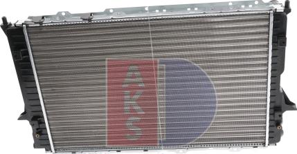 AKS Dasis 481170N - Radiators, Motora dzesēšanas sistēma autodraugiem.lv