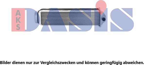 AKS Dasis 487052N - Starpdzesētājs autodraugiem.lv