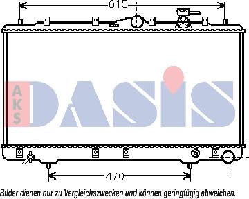 AKS Dasis 560090N - Radiators, Motora dzesēšanas sistēma autodraugiem.lv