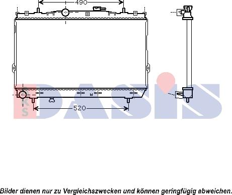 AKS Dasis 560049N - Radiators, Motora dzesēšanas sistēma autodraugiem.lv