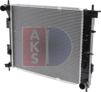 AKS Dasis 560089N - Radiators, Motora dzesēšanas sistēma autodraugiem.lv