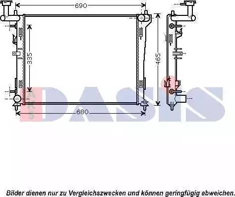 KOYORAD PL812388 - Radiators, Motora dzesēšanas sistēma autodraugiem.lv