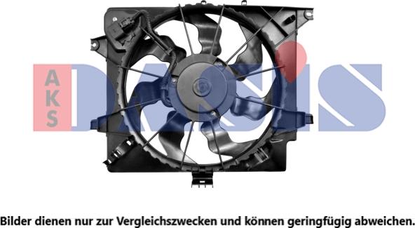 AKS Dasis 568083N - Ventilators, Motora dzesēšanas sistēma autodraugiem.lv
